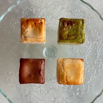 バスクチーズキューブ4種セット【5cm×5cmキューブ×計4個】