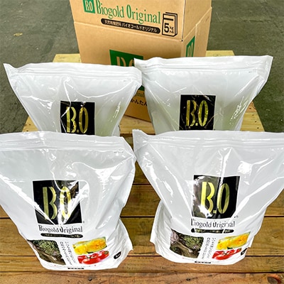 植物用 肥料 バイオゴールド オリジナル 5kg×4袋入(1箱)
