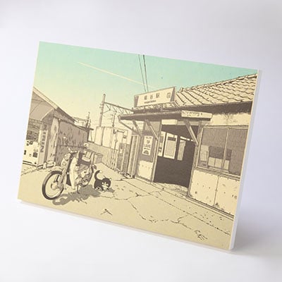 木製イラストボード「細谷駅舎  猫のハッチがいる風景」