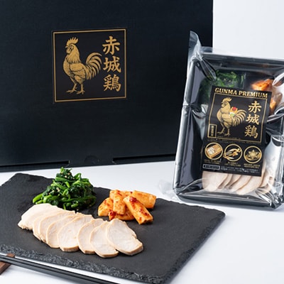 赤城鶏やみつきチャーシュー おかずセット×6食分