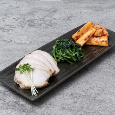 赤城鶏やみつきチャーシュー おかずセット×5食分