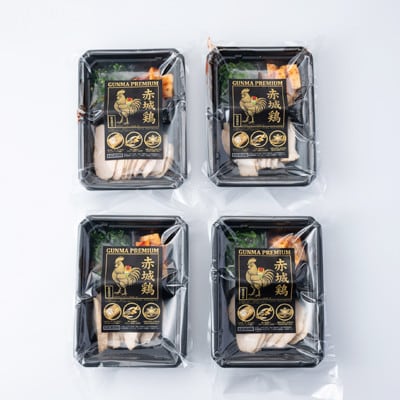 赤城鶏やみつきチャーシュー おかずセット×4食分