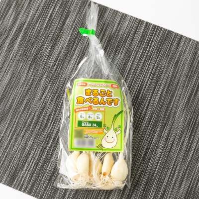 にんにくスプラウト【まるごと食べるんです】　1袋