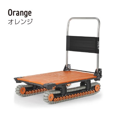 アクロスA　オレンジ　SC-9060AX OR