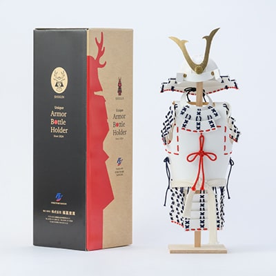 甲冑型ボトルホルダー　完成品　白