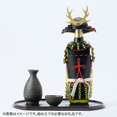 甲冑型ボトルホルダー　キット品　黒