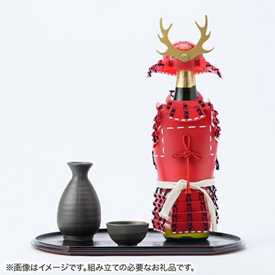 甲冑型ボトルホルダー　キット品　赤