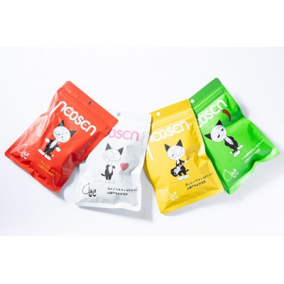 ネオセン4種詰め合わせセット　1箱(4種×各1袋40g)