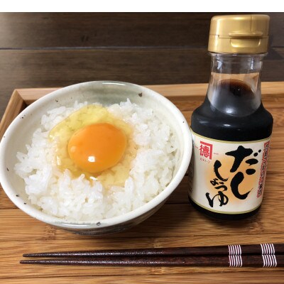 だししょうゆ(150ml×6本セット)(2-156)
