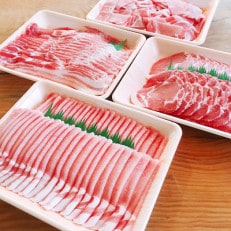 豚肉詰め合わせ　akune-2-7
