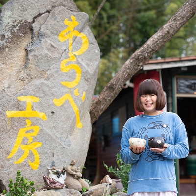 山ぶどうのモチーフコーヒーカップ(3点セット)2組　akune-5-8