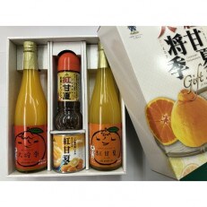 大将季・紅甘夏ジュース　缶詰&ドレッシングセット(阿久根市)