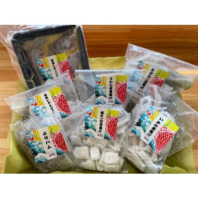 道の駅「阿久根」オリジナルカンタン!料理セット