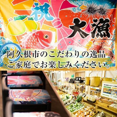 有頭たかえびの唐揚げ　計8袋【まちの灯台阿久根】a-12-331-z