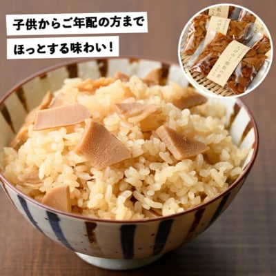 味付たけのこご飯の素(計840g・105g×8袋) 九州産 筍【上野食品】a-12-191-z