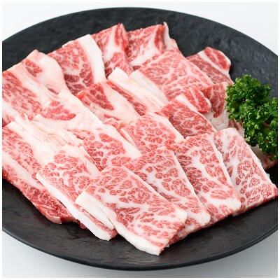 さつまビーフ 三角バラ焼肉用 400g 400g 1p Akune2 67 お礼品詳細 ふるさと納税なら さとふる