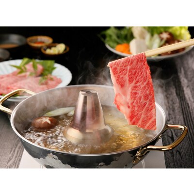 鹿児島黒牛すきやきセット(計600g)【H-101】