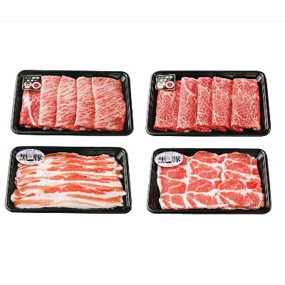 鹿児島黒牛・黒豚しゃぶしゃぶセット(計1.2kg)