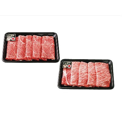 鹿児島黒牛すきやきセット (計600g)