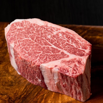 鹿児島県産牛4~5等級 シャトーブリアン(約300g)