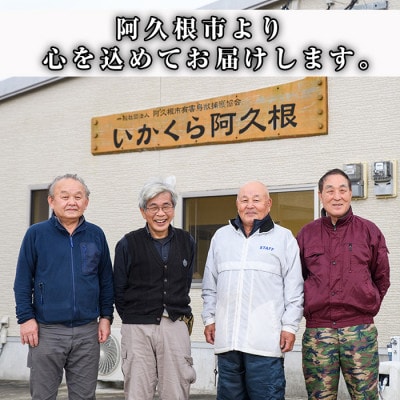 阿久根産鹿肉モモブロック(約1kg)【いかくら阿久根】19-27
