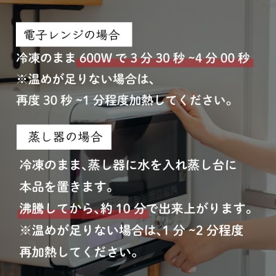 あなごめし 385g × 2個セット HF001