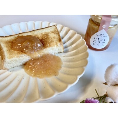とんぼのふるさとセット