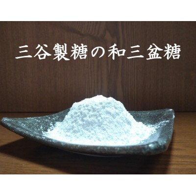 2種類の和三盆無添加プリン10個セット(カスタード・抹茶)
