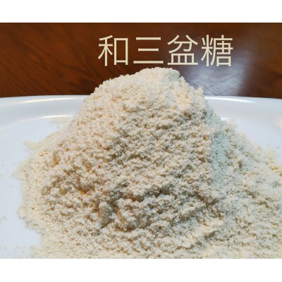 【のし付き】3種類の和三盆ケーキと和三盆コテツプリン6個　計14個セット