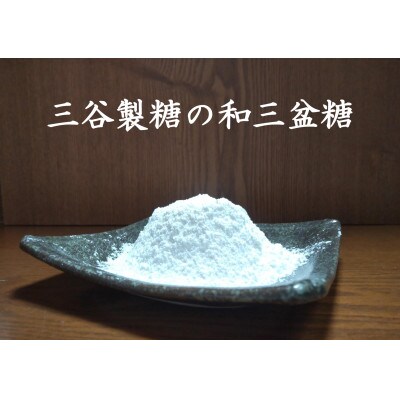 【のし付き】和三盆無添加コテツプリン10個セット