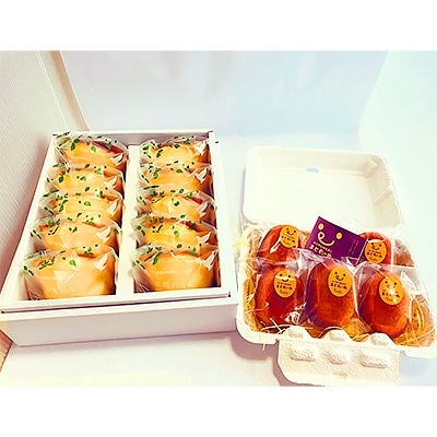 大人気レモンケーキ&かぐやひめのマドレーヌセット