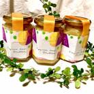 さつま芋バター3個