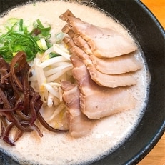 庄屋の博多とんこつ生ラーメン18食セット