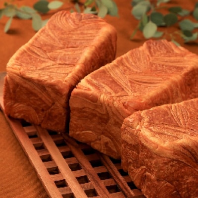 デニッシュ食パン3本セット