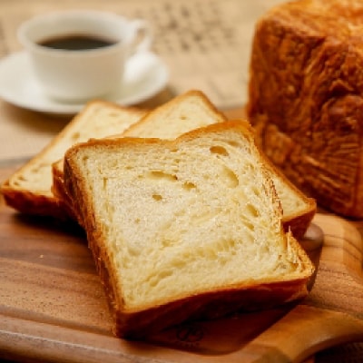 デニッシュ食パン3本セット