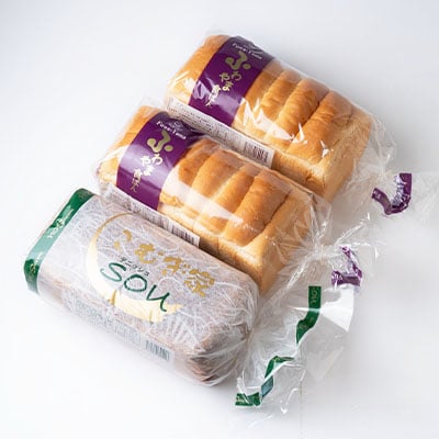 【毎月定期便】ふわやま食パン2本とデニッシュ1本(笠松　こむぎ・家)全2回