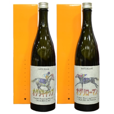 オグリキャップ　オグリローマン　純米大吟醸　720ml　6本セット