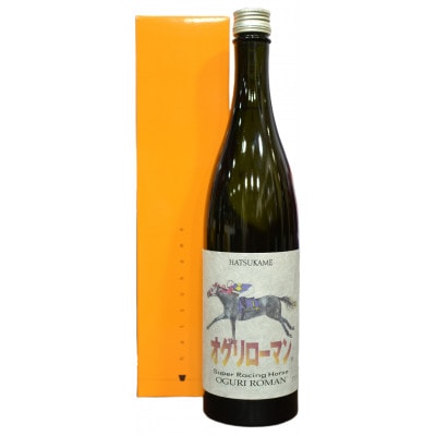 オグリローマン　純米大吟醸　720ml　1994年第54回桜花賞ラベル