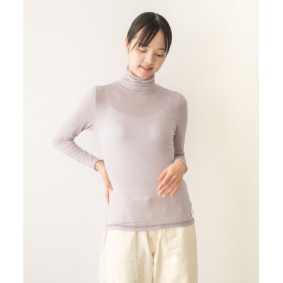 【洗える/柔らかマシュマロ素材/草木染め】タートルネックインナー　ラックダイ