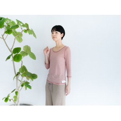 【洗える/柔らかマシュマロ素材/草木染め】七分袖Uネックインナー　アカネピンク