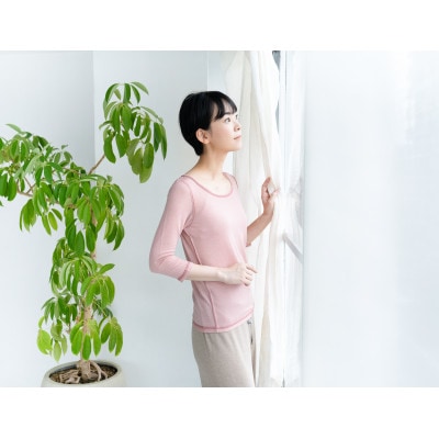 【洗える/柔らかマシュマロ素材/草木染め】七分袖Uネックインナー　アカネピンク