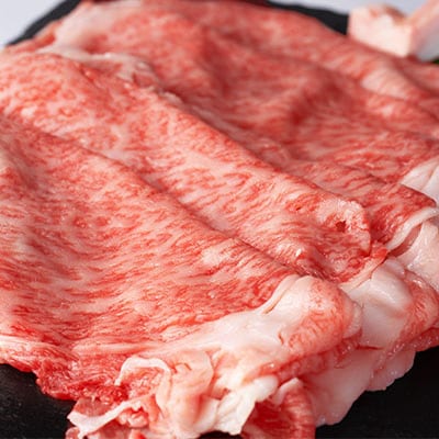 飛騨牛ロース 400g すき焼き用スライス