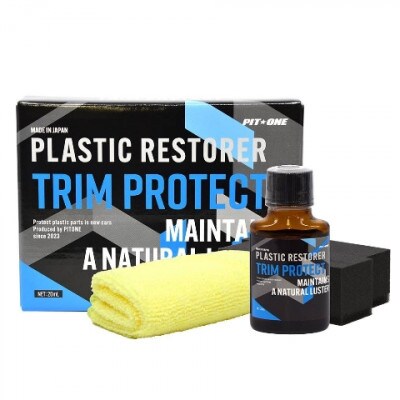 TRIM PROTECT