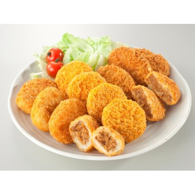 飛騨牛コロッケ&メンチかつ　24個
