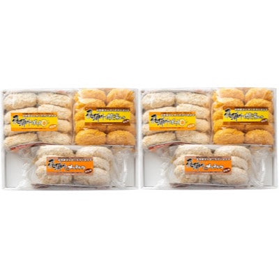 【2ヵ月毎定期便】飛騨牛コロッケ&メンチかつ　48個　全2回