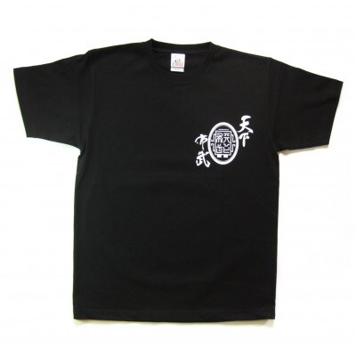 戦国武将Tシャツ 織田信長(ブラック,XLサイズ)