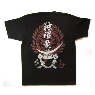 ふるさと納税 笠松町 戦国武将Tシャツ 伊達政宗(ホワイト,XSサイズ) ふるさと納税 笠松町 戦国武将Tシャツ 伊達政宗(ホワイト,S