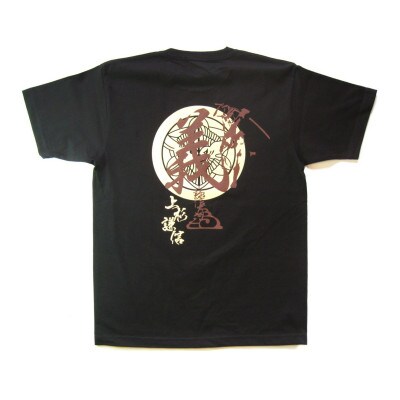 戦国武将Tシャツ 上杉謙信(ブラック,Mサイズ)