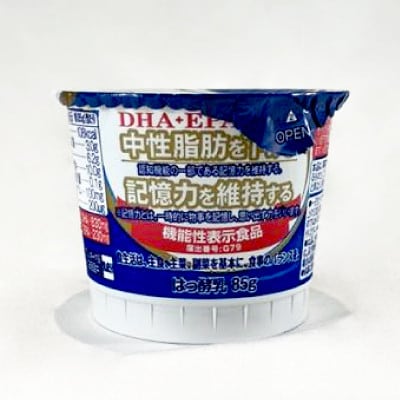 DHA+EPAヨーグルト9個入セット