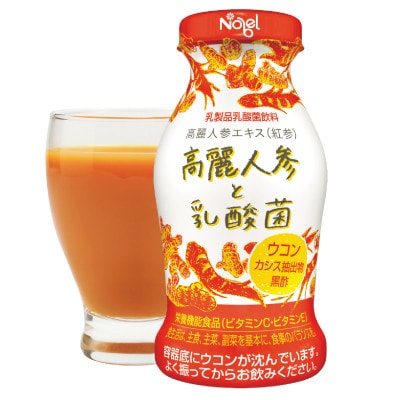 乳酸菌飲料詰合せセット(のむDHA+EPA900_4本・高麗人参と乳酸菌_4本・青汁と乳酸菌_4本)